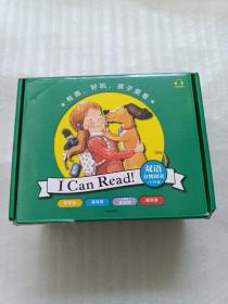 I Can Read！双语分级阅读（全79册)