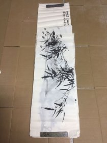 8张竹子等画合售（品相如图 实拍图自荐）