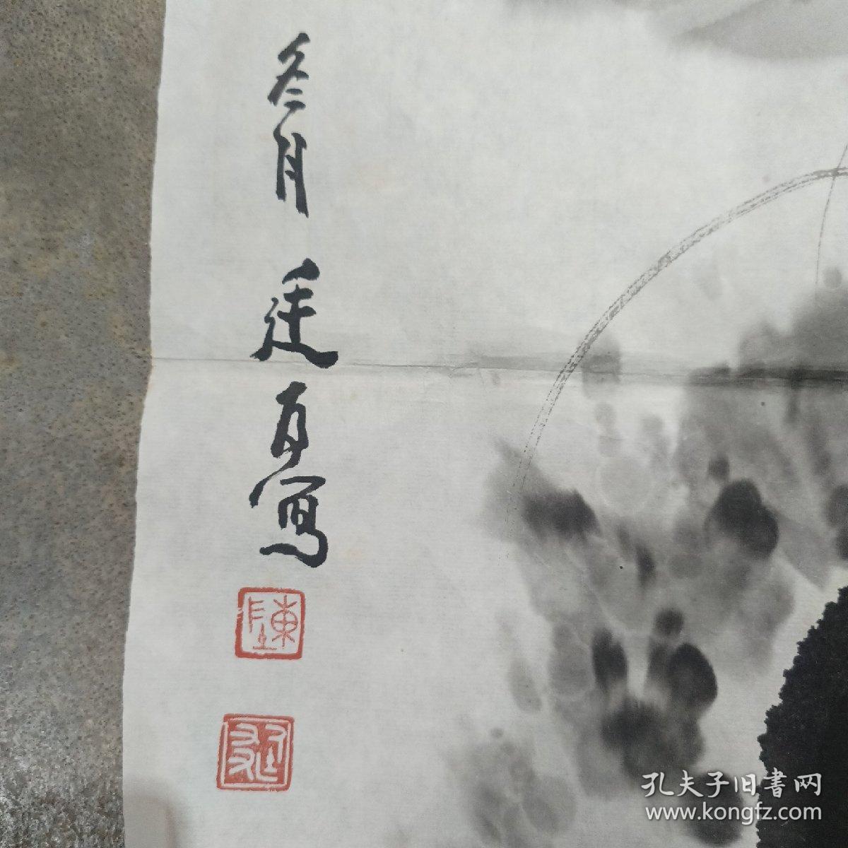 陈廷友荷花