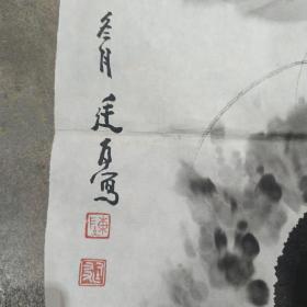 陈廷友荷花