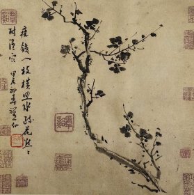 y140. 精品国画，禅一款，《瘦铁一枝》。保真，假一罚十。