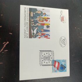 1995年奥地利发行加入欧盟邮票首日封一枚，左下图是签约照片，少见邮品，本店邮品满25元包邮，本店还在孔网开“韶州邮社”