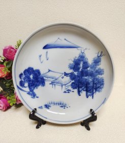 日本昭和时期老柴烧，手绘青花风景圆盘。直径19厘米，高3.5厘米。