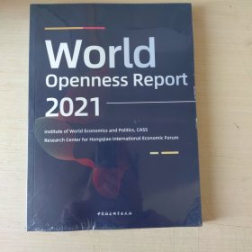 世界开放报告2021-（World Openness Report 2021）