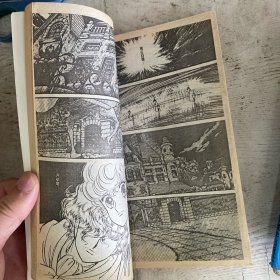 小雪儿（4号本）