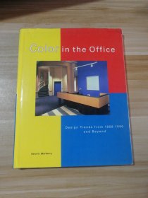 英文原版 Color in the Office: Design Trends from 1950-1990 and Beyond