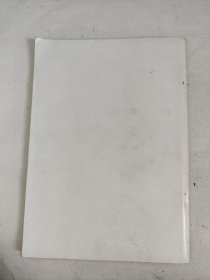 稀有产品标准汇编