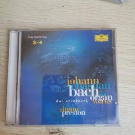 【唱片】巴赫管风琴作品 3-4   CD2碟