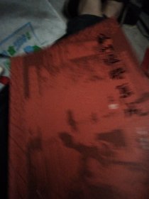 苏州楹联集成