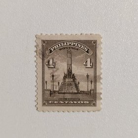 外国邮票 菲律宾邮票早期雕刻版纪念碑建筑 信销1枚 如图
