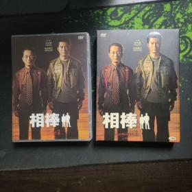 DVD:相棒，五碟装