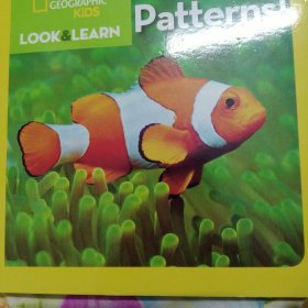 National Geographic Little Kids Look and Learn: Patterns! [Board book]