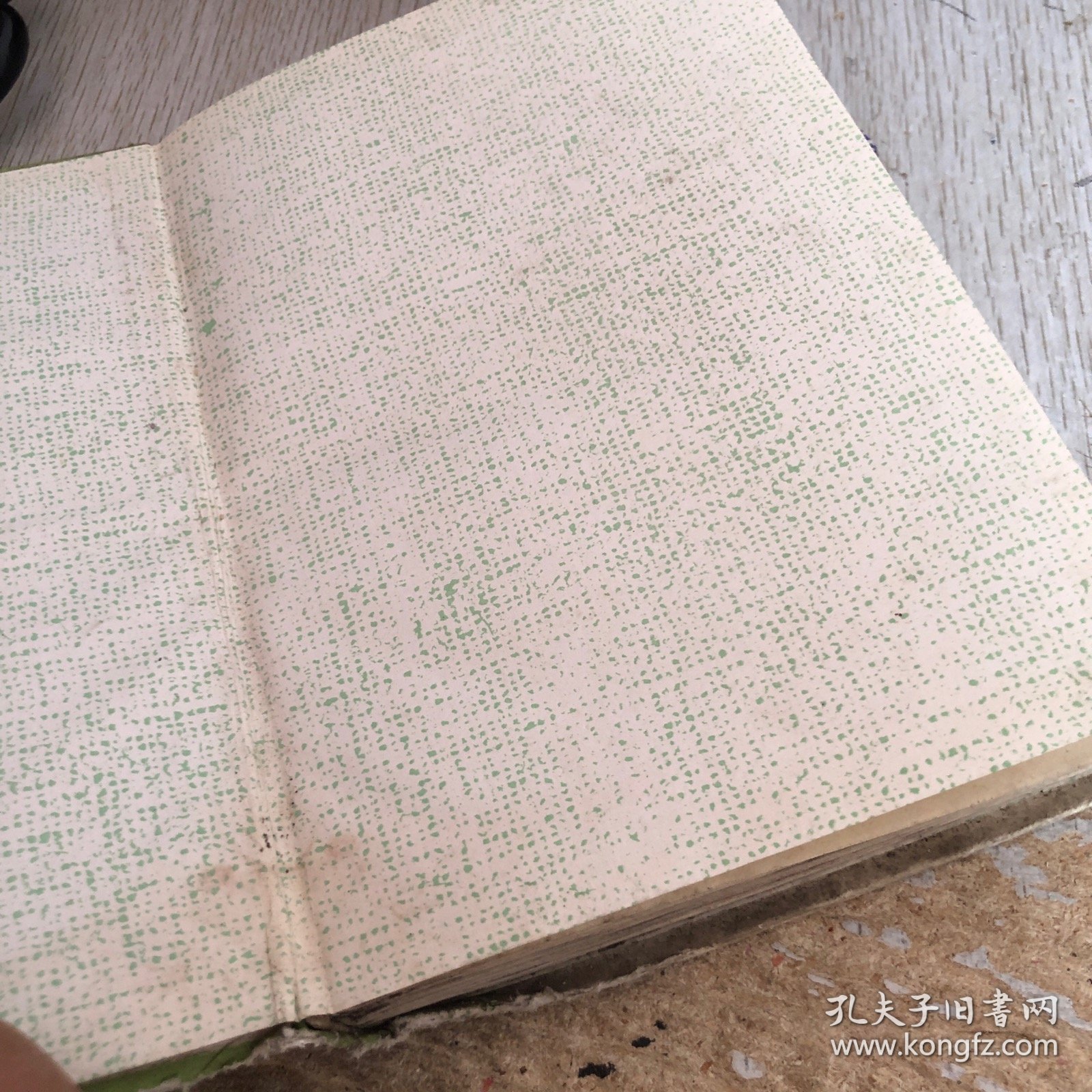 点击查看原图 中国哲学年鉴1991