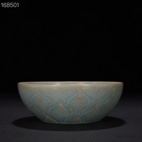 宋汝窑奉华款盘龙钵6.5*18厘米