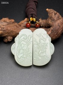 珍藏和田玉龙凤对牌，龙凤呈祥，吉祥富贵，双喜临门