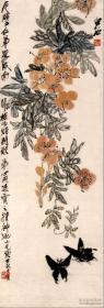 高清复制名家字画 齐白石 黄花双蝶34-99cm