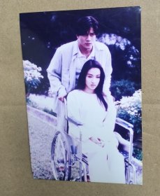 明星周边收藏 5寸彩照 烈火狂奔 剧照 黎姿 郭富城
