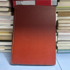 旅游学刊 第15卷2000年1-6期精装合订本