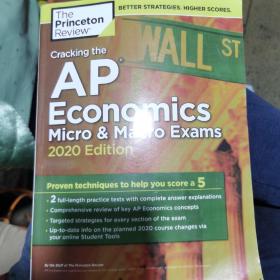 Cracking the AP Economics Macro & Micro Exams 2020 Edition