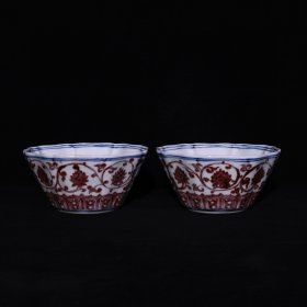 大明宣德年制青花釉里红缠枝花卉纹多棱碗，高8×16厘米