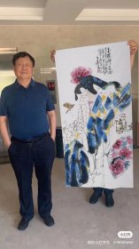 王西京精品人物，66x136cm带合影！