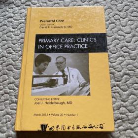 PRIMARY CARE：CLINUCS IN OFFICE PRACTICE