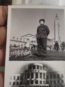 70年代老照片2张，人像相同，下边图不同