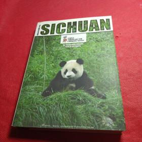 Sichuan: The Spice of Life