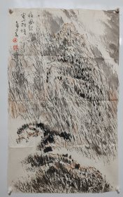 陈发源 山水作品 ​软片尺寸： 76*47 ​货 号：7-1-096 ​