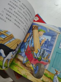 和朋友们一起想办法（第一辑+第二辑 每辑8册）16本合售！！