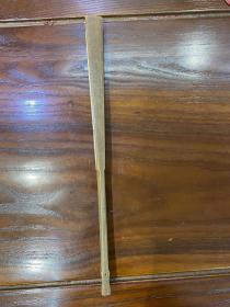 包邮：保真！清代木制老扇骨（品佳完整）长30.4厘米、头宽2厘米 16档