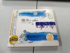 CD 几米的音乐专辑 向左向右 2CD