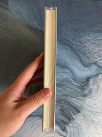 (塑封)近代的尺度