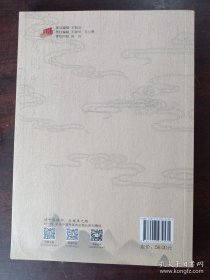王新志教授通腑法治疗脑病临床经验