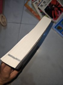 加氢裂化专家培训班大作业选集（第1期）/炼油核心装置大作业系列丛书