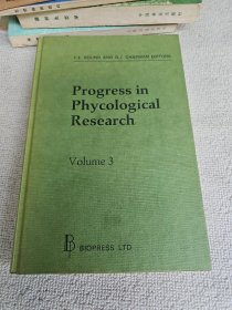 Progress in phycological research 植物学研究进展第3卷