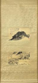 日本近代文人画家杉听雨、山中信天翁绫本贴交小品挂轴，水墨山水图，每幅画心26*15.5，田中柏阴鉴定木箱，藏印两方，听雨、信天翁字多画少