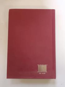 2018新发现诗人作品选/中国诗歌