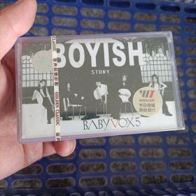 【少见●未拆封】磁带-babyvox乐队A《boyish story》●关键词: ●韩国歌手●韩流歌曲●韩语韩文听力练习●汉城生死恋●非CD专辑VCD金曲DVD精选集精选辑●【多单合并运费,别家叠加运费,本店不叠加,10盘以上超重】●【版本自辩●追求版本不要拍】-款A