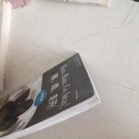 黑猫英语分级读物：中学D级6，雨，雨，走开！（一书一码）