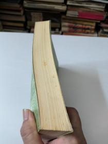 云南风物志