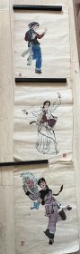70年代荣宝斋木版水印 叶浅予 三张，每张尺寸37*25㎝