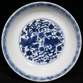 明宣德青花凤纹盘，高4.3cm直径19.6cm