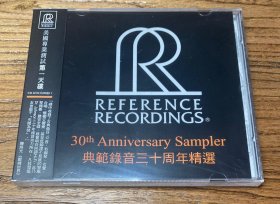 双RR发烧名盘 天碟4《THE RR SOUND 典范之声》试音碟CD