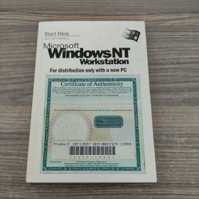 Microsoft Windows NT Workstation: for Distribution Only With a New PC【微软视窗，英文原版】