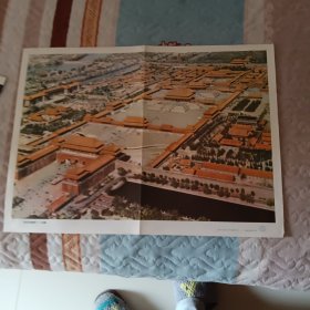 故宫傳物院鸟瞰