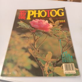 PHOTOG 304