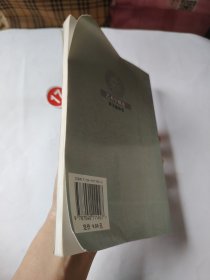 艺术学概论学习指导书
