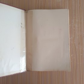 江苏省淮阴县地名录