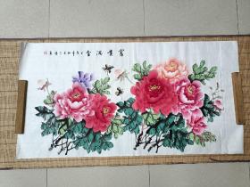 中国花鸟协会国画协会会员陈芬清牡丹手绘真迹138*68厘米收藏牡丹